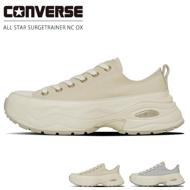 コンバース オールスター サージトレーナー NC OX スニーカー レディース 厚底 ローカット ALL STAR SURGETRAINER NC OX シューズ 靴