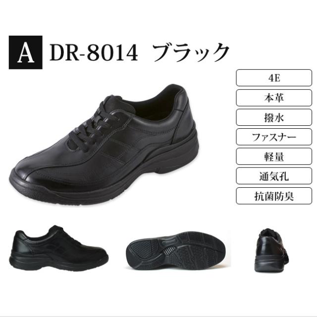 アンティーク　ベビーブーツ靴 2足セット nk81147be81148pk_8.jpg