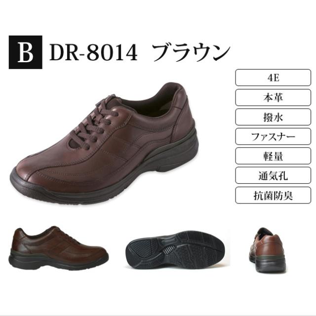 アンティーク　ベビーブーツ靴 2足セット nk81147be81148pk_8.jpg