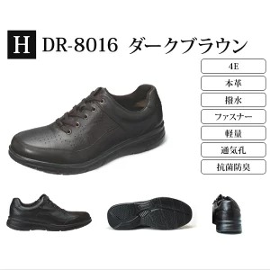 アンティーク　ベビーブーツ靴 2足セット ベビーシューズ 13cm 2足セット - メルカリ
