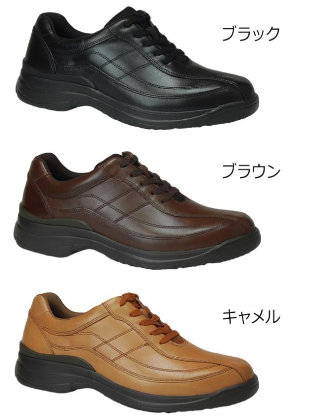 ドクターアッシー ウォーキング シューズ メンズ DR-8014 4E 本革 撥水