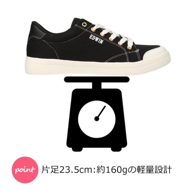 エドウィン スニーカー レディース 黒 Edwin Edw 4193 軽い 歩きやすい おしゃれ 運動靴 シューズ 靴の通販はau Pay マーケット はきもの広場