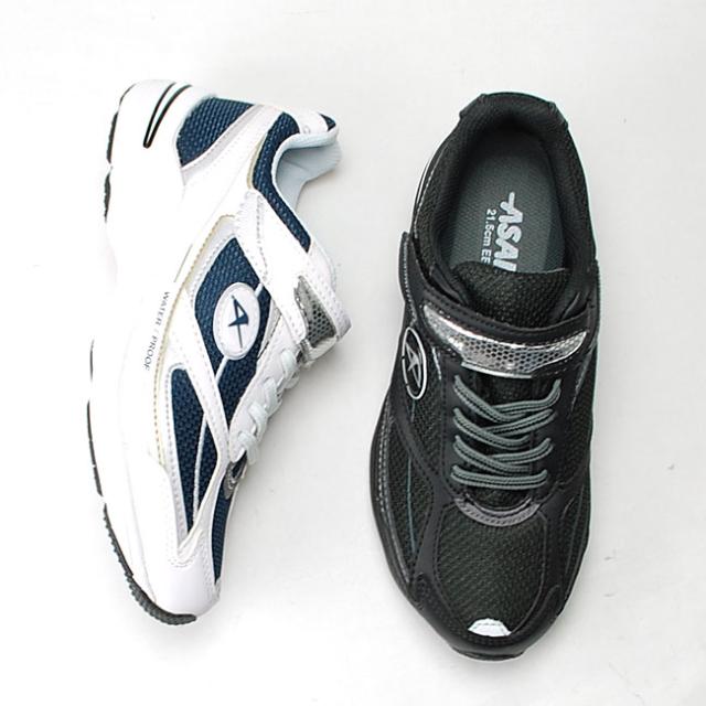 アサヒ J008ws キッズ ジュニア 防水 スニーカー 子供靴 3e 靴 カジュアル Ke7459 1705 の通販はau Pay マーケット はきもの広場