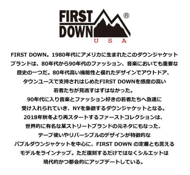 ファーストダウン メンズ スニーカー Fdm0122 Firstdown ブラック ネイビートレイルシューズ 軽量 幅広 防水 送料無料の通販はau Pay マーケット はきもの広場