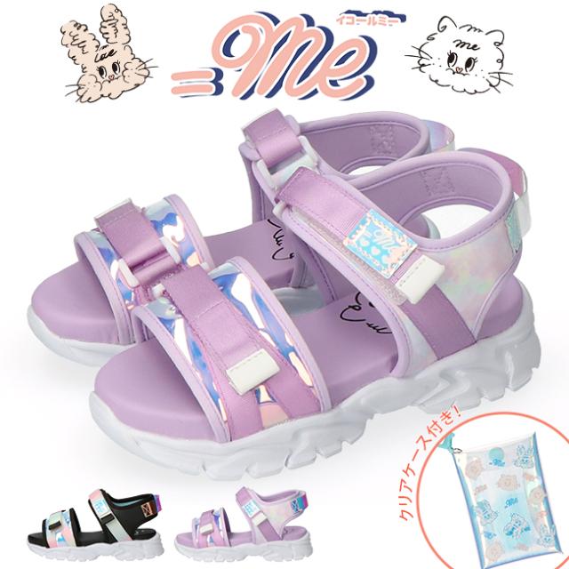 イコールミー サンダル キッズ 厚底 スポーツサンダル 黒 ベルクロ ME