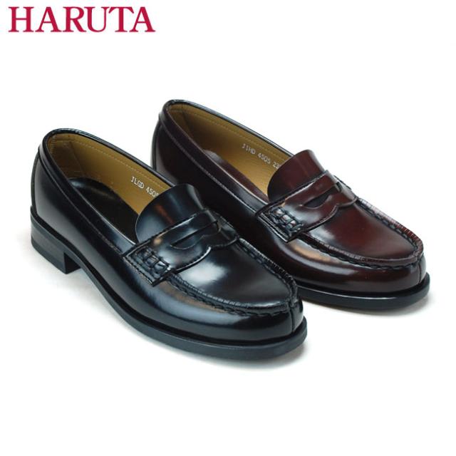 ハルタ ローファー 学生 日本製 3E HARUTA 4505 レディース 通勤 通学