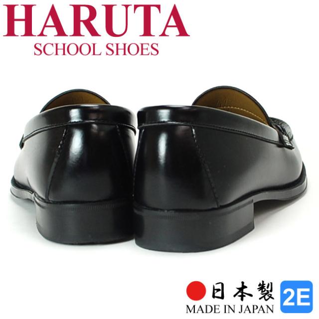 HARUTA ローファー 黒 日本製 HARUTA ハルタ ローファー レディース 4900 3E 日本製