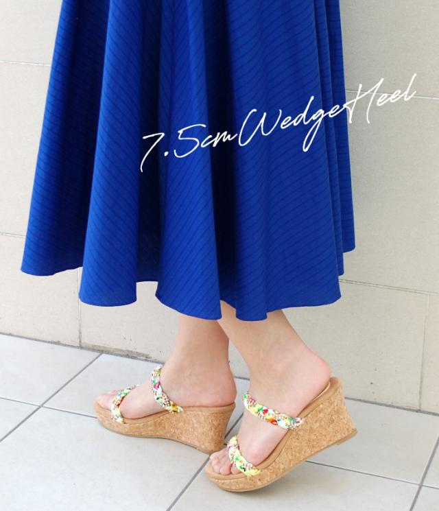 在庫限り レディース コルクヒール サンダル 7 5cmヒール 23h ダブルストラップ ダブルベルト 三つ編み風ベルト 花柄生地 レディースフの通販はau Pay マーケット はきもの広場