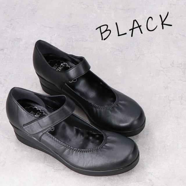 フィットフィット　パンプス　ウエッジソール　ストラップ　コンフォート　ブラック FI5856BW10688_ff_thumbM.jpg