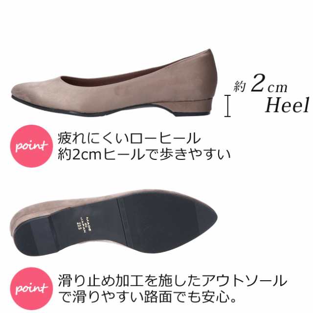 靴/シューズ黒パンプス 23.5センチ