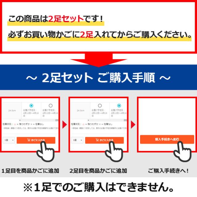 メンズ ビジネスシューズ 2足セットドクターアッシー 本革 6045 6046 6047 6048 幅広 4E はっ水 シューズ 靴_1