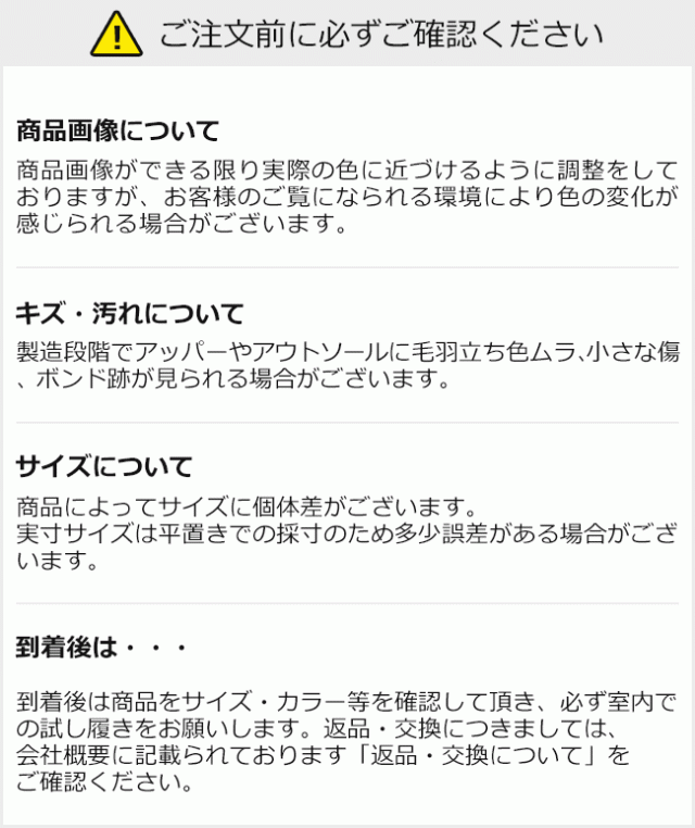 スカンジナビアンフォレスト ルームシューズ 裏ボア ルームブーツ レディース 暖かい 雑貨 M5005 秋 冬用の通販はau PAY マーケット -  はきもの広場