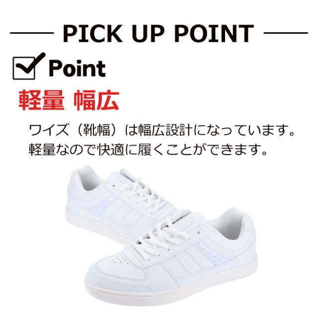 ケイパ レディース スニーカー Kpl レディースカジュアルシューズ Kaepa ホワイト 白 22 5cm 24 5cm 送料無料の通販はau Pay マーケット はきもの広場