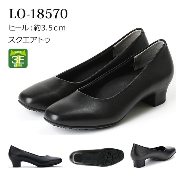 リクルートパンプス　ブラック P03407BW00165_1_l.jpg
