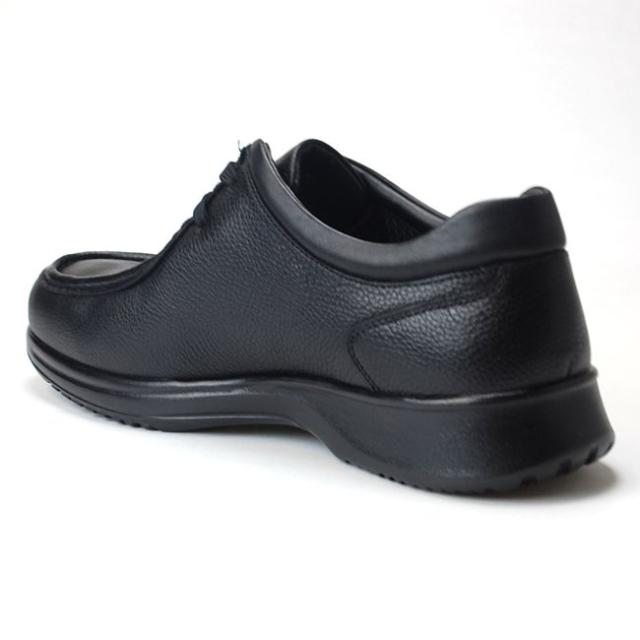 マドラスウォーク ゴアテックス MW8011 ビジネスシューズ メンズ