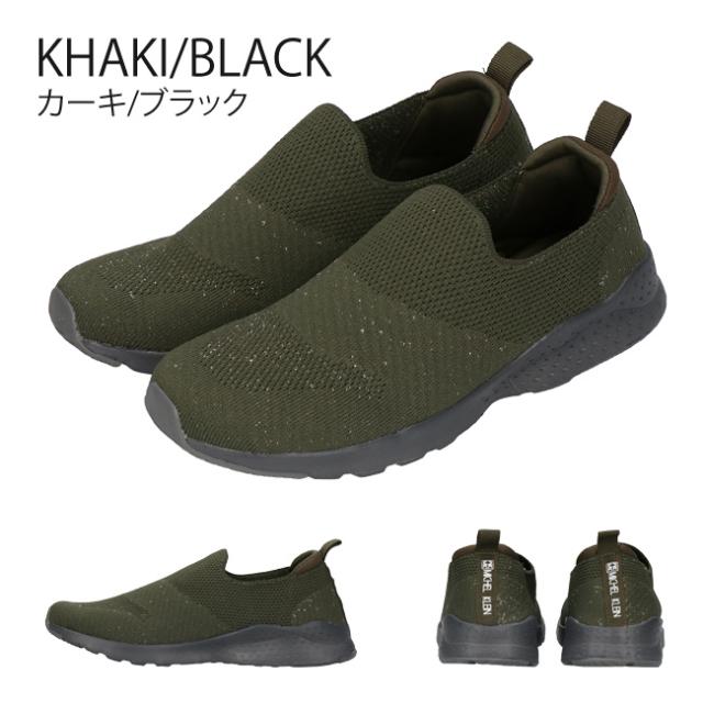 MK ミッシェルクラン スリッポン スニーカー レディース 歩き