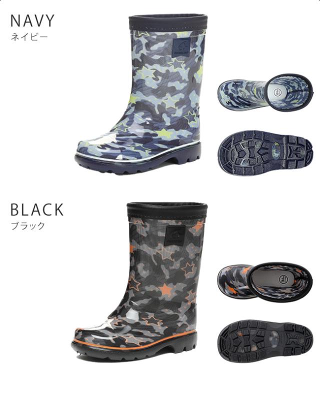 [ムーンスター] レインブーツ 日本製 長靴 RB C65 キッズ Pピンク 21.0 cm 2E ムーンスター レインブーツ キッズ 男の子 長靴 女の子 子供靴 ジュニア ラバーブーツ 雨具 メイドインジャパン 雨 通園 雪 通学 日本製  ネイビー カーキ ピンク サックス MS RB C65 最強翌日配送 evid |3 | シューマートワールド