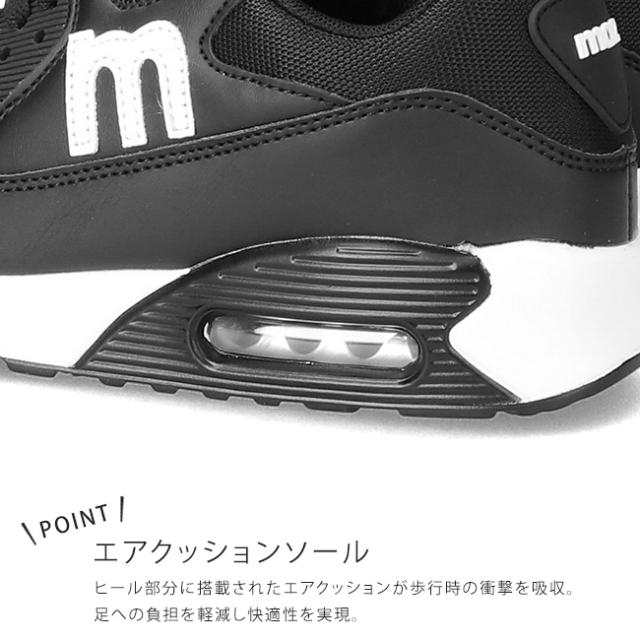 モズ moz スニーカー レディース 疲れない 歩きやすい エアー