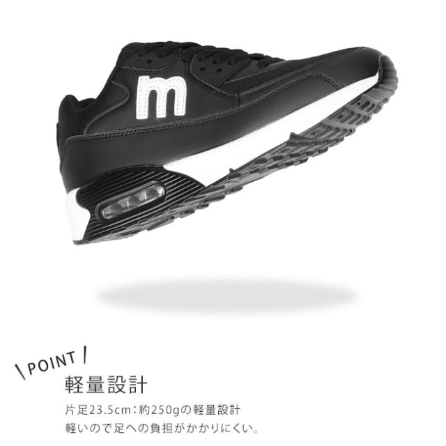 モズ moz スニーカー レディース 疲れない 歩きやすい エアー