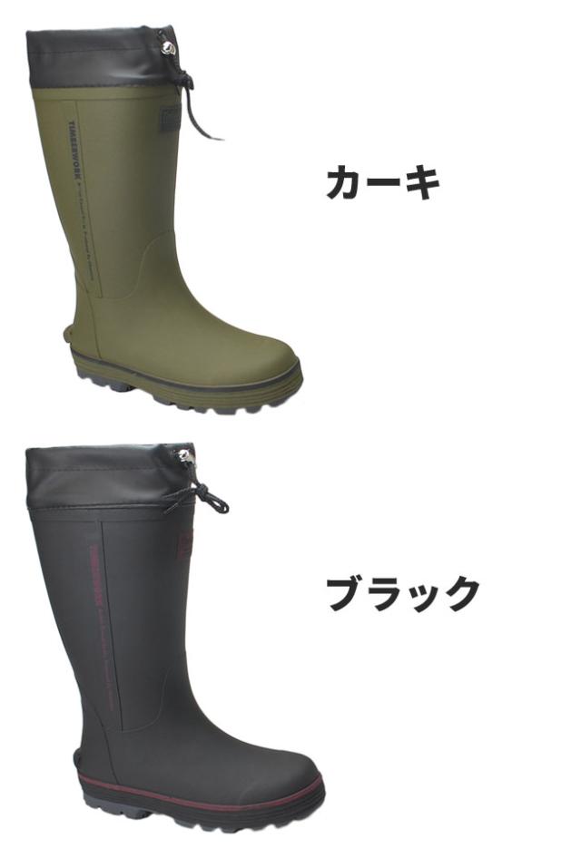 ティンバーワーク メンズ レインブーツ Rmz 701 超軽量 長靴 オカモト Timber Work 1709 メンズファッションの通販はau Pay マーケット はきもの広場