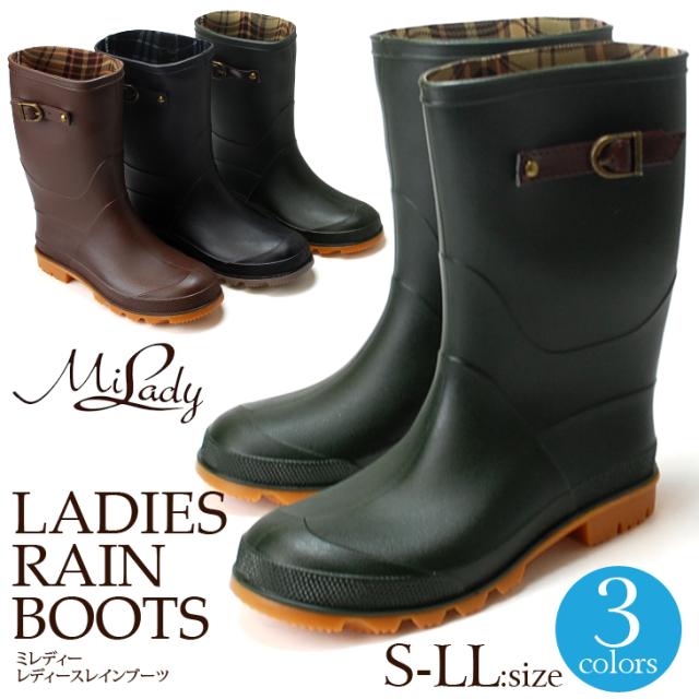 エンジニア風レインブーツ 大人の上質