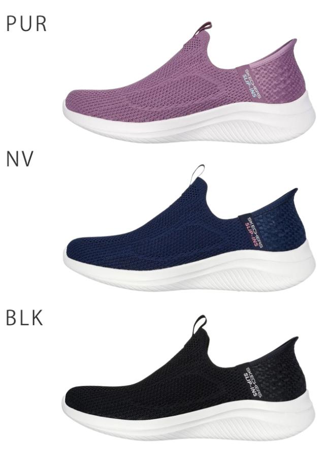 スケッチャーズ スリップインズ スリッポン レディース スニーカー 手を使わずに履ける 履きやすい 軽量 防滑 黒 ウルトラ フレックス 3.0 -イージー ウィン 150450W ニットスリッポン シューズ 靴