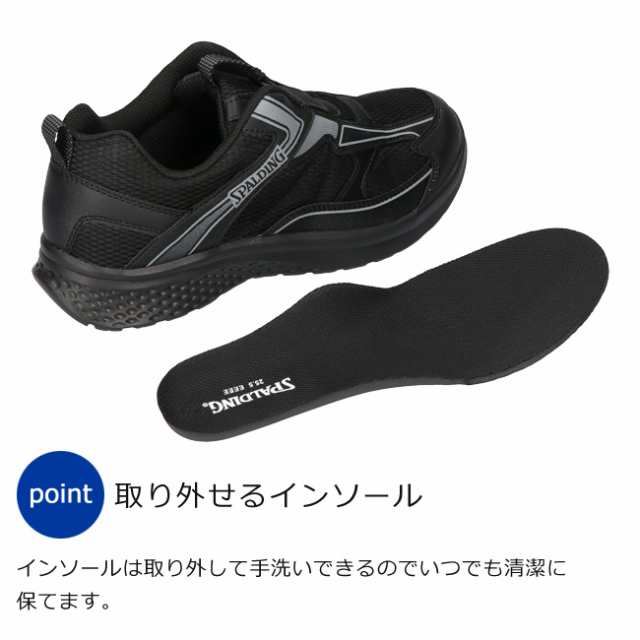 スポルディング スニーカー スリッポン メンズ 黒 SPALDING JN スポルディング スニーカー スリッポン メンズ 黒 SPALDING JN