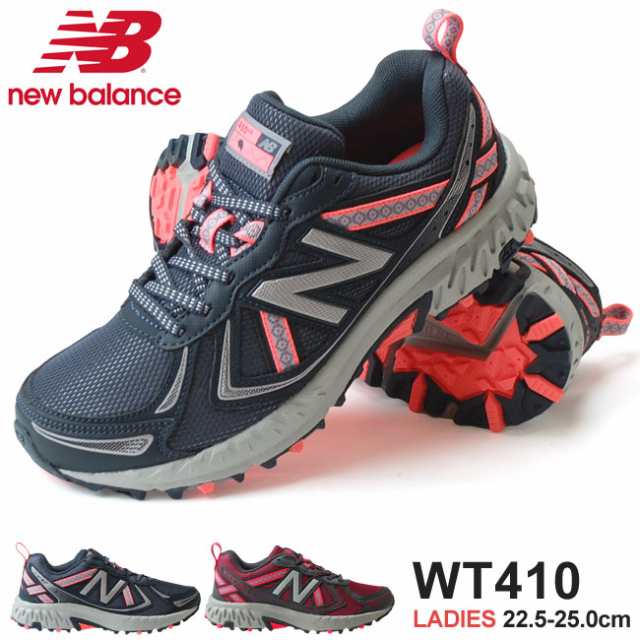 ニューバランス WT410 レディース スニーカー New Balance CT5 CX5 グレー パープル ACTEVA トレイルラン  レディースファッション｜au PAY マーケット