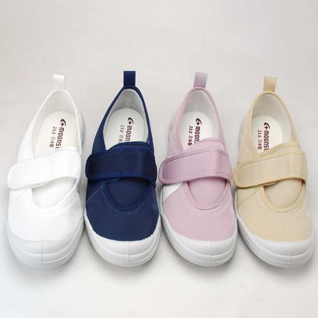 介護用　グレー スリッポンシューズ 滑り止め付き　27cm　UA☓ムーンスター 介護用 グレー スリッポンシューズ 滑り止め付き 27cm UA