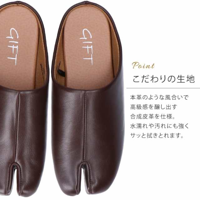 ルームシューズ メンズ レディース 22.5cm〜25.0cm 25.5cm〜27.0