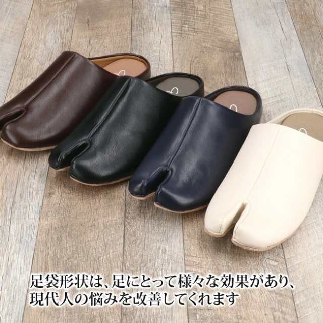 ルームシューズ メンズ レディース 22.5cm〜25.0cm 25.5cm〜27.0