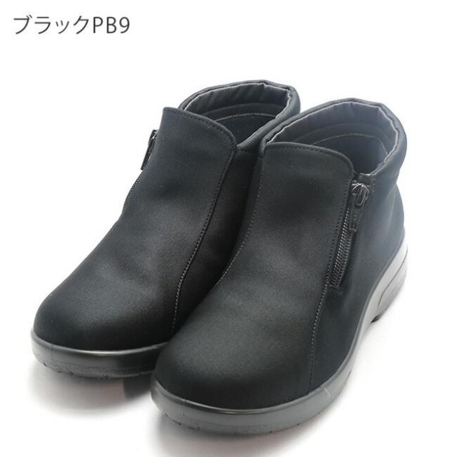 アサヒ トップドライ レインブーツ レディース 黒 茶 赤 ブラック ブラウン ワイン 防水 防寒 TOPDRY 3912 ゴアテックス_6