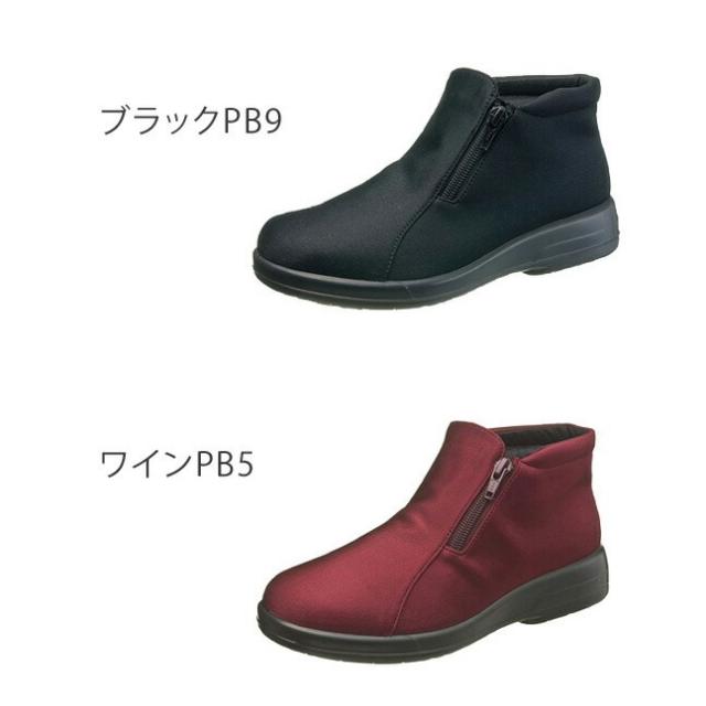 アサヒ トップドライ レインブーツ レディース 黒 茶 赤 ブラック ブラウン ワイン 防水 防寒 TOPDRY 3912 ゴアテックス_2