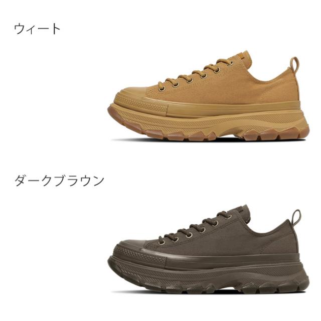コンバース オールスター トレックウエーブ CS OX スニーカー レディース メンズ 厚底 ローカット 疲れない 滑らない ALL STAR TREKWAVE CS OX トレックウェーブ シューズ 靴_1