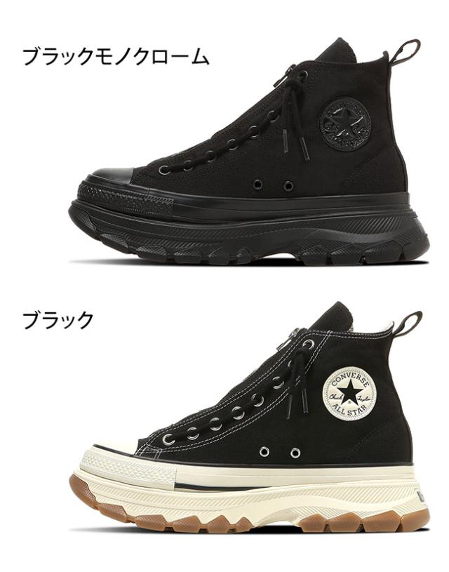コンバース オールスター トレックウエーブ センタージップ HI スニーカー レディース ハイカット 厚底 履きやすい おしゃれ シューズ 靴 国内正規品_1