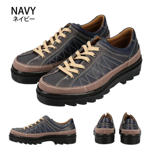 ボブソン カジュアルシューズ メンズ 日本製 BOBSON 4360 ネイビー バーガンディ ブラウン 24.5cm〜27.0cm 本革