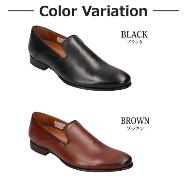 キャサリン ハムネット ロンドン ビジネスシューズ メンズ 黒 茶 24.5