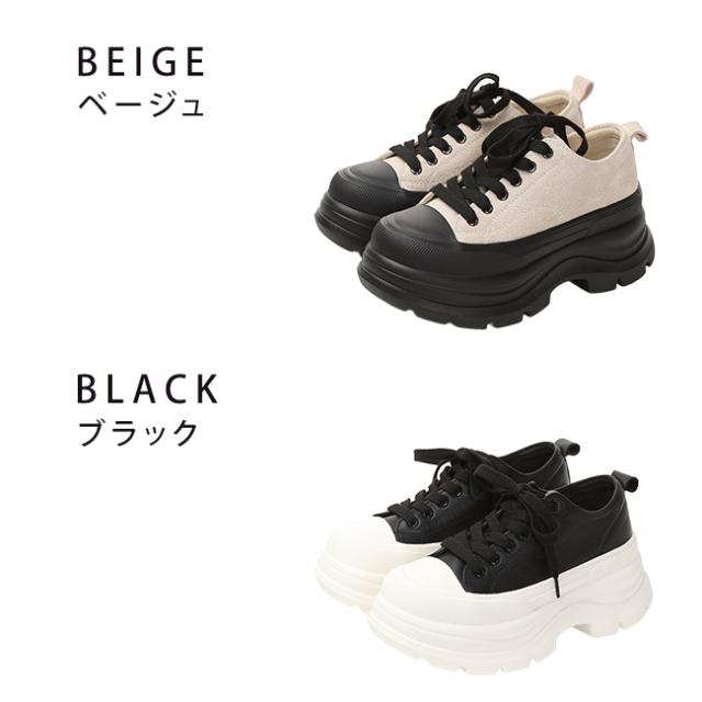 スニーカー レディース 厚底 柔らかい 疲れない 履きやすい 歩きやすい 痛くない 蒸れない 本革 低反発 7cm 美脚 軽量ローカット 通気性 2E相当 おしゃれ かわいい シンプル 通学 通勤 ダッドスニーカー シューズ 靴_3