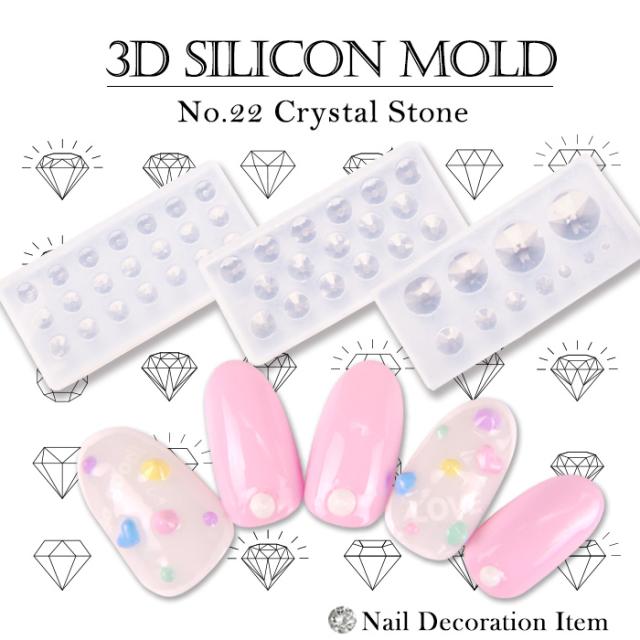 ネイルパーツセット メタルパーツ・ネイルシール・3Dモールド 楽天市場】【OUTLET】訳あり!! メタルパーツネイルシール 立体