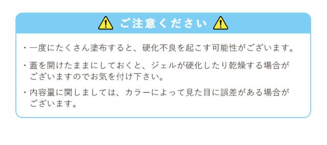 メール便 3dパーツ形成ジェル ジェルネイル セルフネイル プチプラカラージェル 3dアート 3dフラワー スカルプチュア スカルプ エンボスの通販はau Pay マーケット プチプラ Au Pay マーケット店 メール便 3dパーツ形成ジェル ジェルネイル セルフネイル プチプラカラージェル 3dアート 3dフラワー スカルプチュア スカルプ エンボスの通販はau Pay マーケット プチプラ Au Pay マーケット店