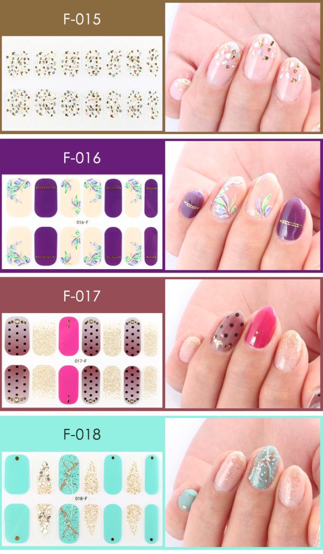 ネイルシール ジェルネイルシール プチプラ リアルジェルネイルステッカー E F 貼るだけ ネイルシール ジェルネイル 花の通販はau Pay マーケット プチプラ Au Pay マーケット店