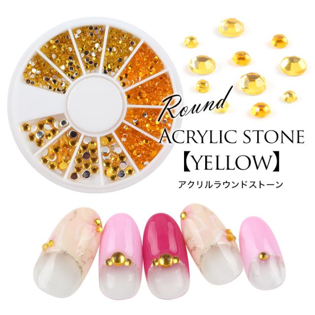 ネイビー 即購入可 ミルキーストーン 高分子ストーン うちわデコ