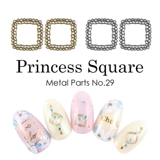 メール便 高品質 極薄メタルパーツ プリンセススクエア ネイル アート ジェル デコ パーツ フットネイル 夏 サマー 卒業式 入学式 春の通販はau Pay マーケット プチプラ Au Pay マーケット店