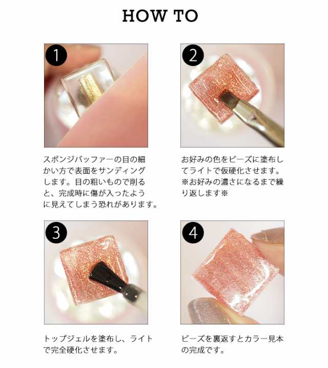 フォリカ ジェルネイル100色セット ケース、カラーチャート付き