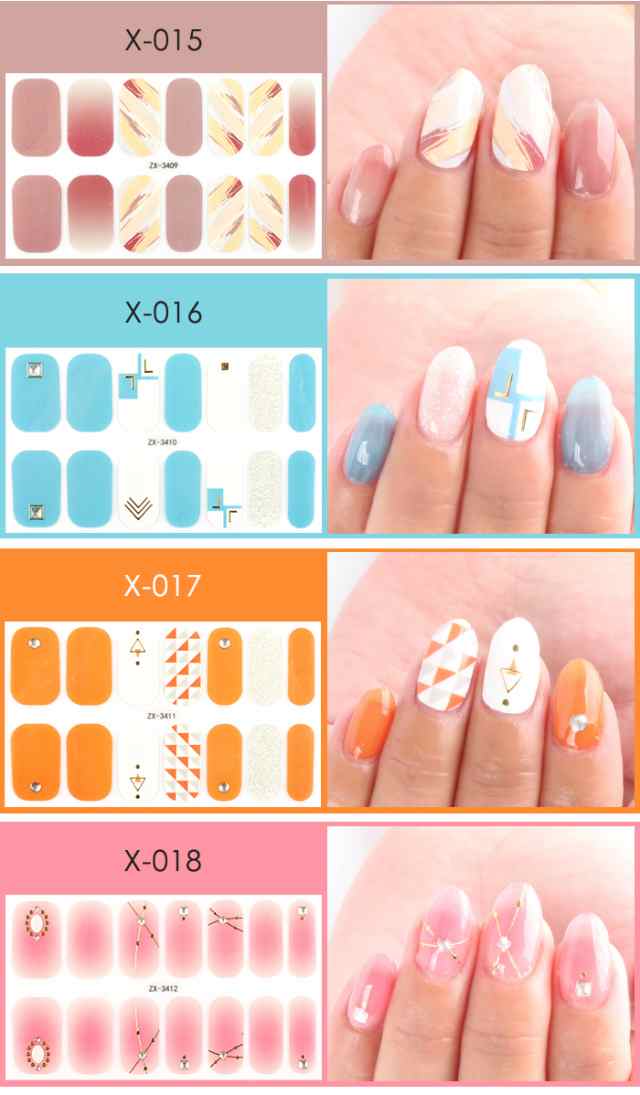 メール便送料無料 リアルジェルネイルステッカー[W・X] | ネイル セルフネイル ジェルネイル ネイルシール 簡単ネイルシール  ネイルステの通販はau PAY マーケット - プチプラ au PAY マーケット店