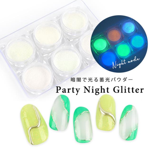 キューティクル コットントウカンゲン はちみつ炭酸クリーム 100ml２セット キューティクルコットントウカンゲン はちみつ炭酸クリーム 2