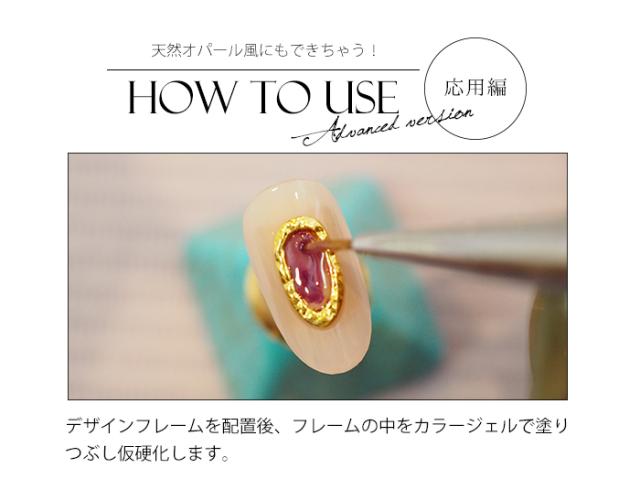 メール便 オーロラエフェクトパウダー ジェルネイル ネイル ミラーネイル ラメ エフェクトパウダー フットネイル 夏 サマー 卒業式 入の通販はau Pay マーケット プチプラ Au Pay マーケット店