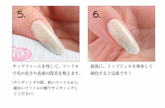 宅配便送料無料 POLY GEL スターターキット｜ジェルネイル キット セット 初心者 スターターキット ネイルキット セルフネイル 長さ出し