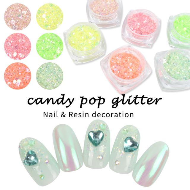 メール便 キャンディポップグリッター | ジェルネイル セルフネイル