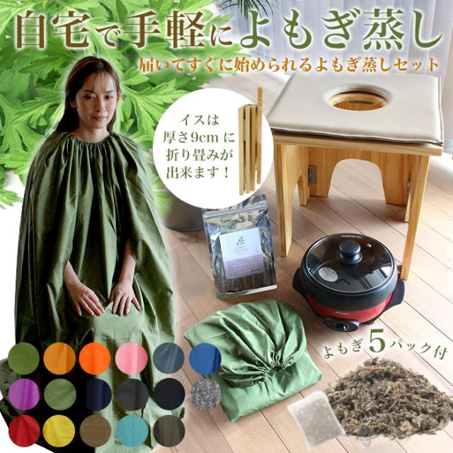 優婆夷・猟師様 リクエスト 2点 まとめ商品 優婆夷・猟師様 リクエスト 2点 まとめ商品 【公式通販】